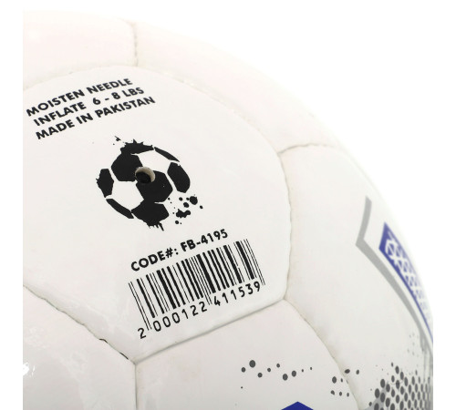 Мяч футбольный SOCCERMAX №5 PU цвета в ассортименте
