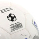 Мяч футбольный SOCCERMAX №5 PU цвета в ассортименте