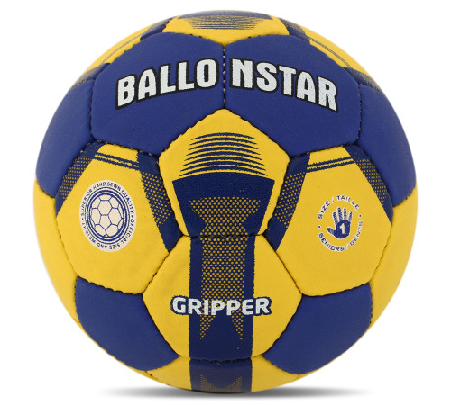 М'яч гандбольний BALLONSTAR розмір 1 синій-жовтий