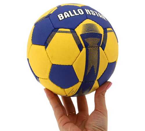М'яч гандбольний BALLONSTAR розмір 1 синій-жовтий