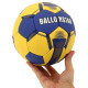 М'яч гандбольний BALLONSTAR размер 2 синій-жовтий