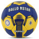 М'яч гандбольний BALLONSTAR размер 3 синій-жовтий