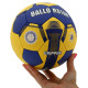 М'яч гандбольний BALLONSTAR размер 3 синій-жовтий