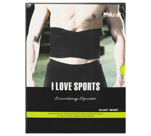Пояс корсетний для попереку з 4 ребрами жорсткості MUTE WAIST SUPPORT