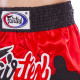Шорти для тайського боксу та кікбоксингу FAIRTEX S-2XL кольори в асортименті