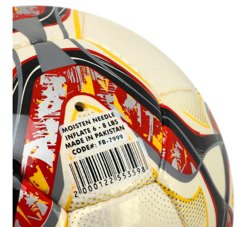 Мяч футбольный SOCCERMAX SNAKE №5 PU цвета в ассортименте