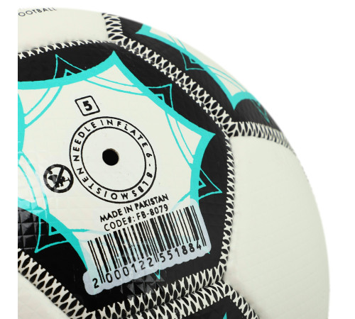 Мяч футбольный SOCCERMAX №5 PU цвета в ассортименте