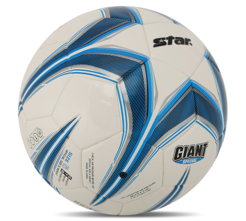 М'яч футбольний STAR GIANT SPECIAL №5 PU кольори в асортименті