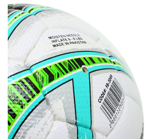 М'яч футбольний професійний SOCCERMAX №5 PU кольори в асортименті