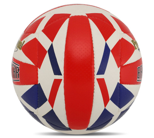 Мяч волейбольный BALLONSTAR №5 PU красный-белый-синий
