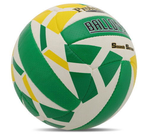 М'яч волейбольний BALLONSTAR №5 PU зелений-білий-жовтий