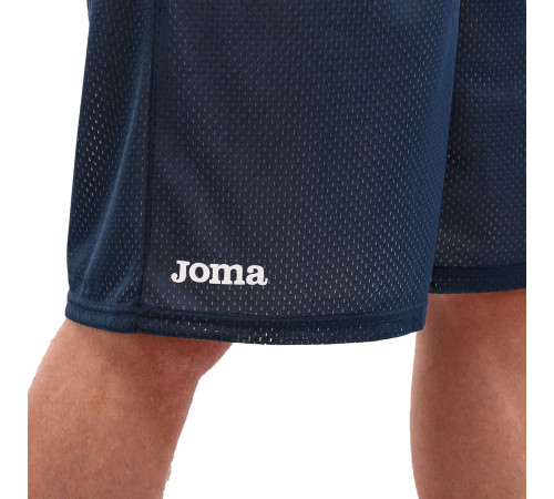 Шорти баскетбольні двосторонні Joma ROOKIE 4XS-3XL темно-синій-білий