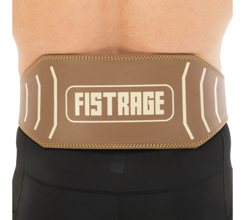Пояс атлетичний шкіряний FISTRAGE спинка-15см розмір-S-XL коричневий
