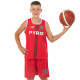 Форма баскетбольная детская NBA клуб Pyris 23 M-2XL цвета в ассортименте