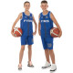 Форма баскетбольная детская NBA клуб Pyris 23 M-2XL цвета в ассортименте