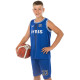 Форма баскетбольная детская NBA клуб Pyris 23 M-2XL цвета в ассортименте