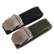 Ремень тактический Украина SP-Sport Tactical Belt 120x3,5см цвета в ассортименте
