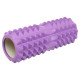 Ролер масажний циліндр (ролик мфр) 33см Grid Spine Roller SP-Sport кольори в асортименті