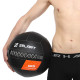 Мяч набивной медицинский для кроссфита WALL BALL Zelart вес-6кг черный