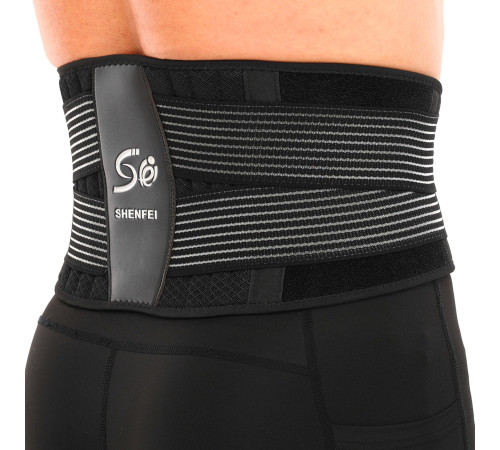 Пояс корсетний для спорту MUTE WAIST SUPPORT one size чорний-білий