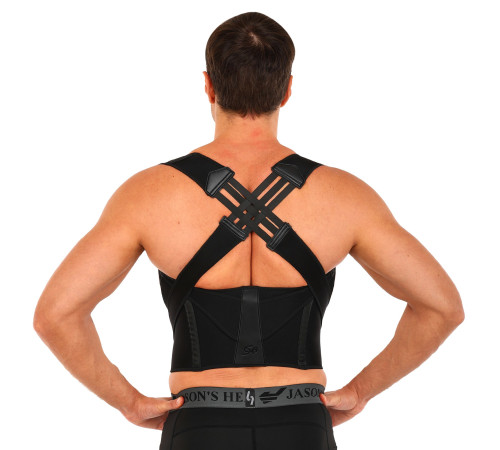 Коректор постави для спини регульований MUTE STRAP SUPPORT чорний