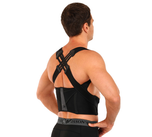 Коректор постави для спини регульований MUTE STRAP SUPPORT чорний