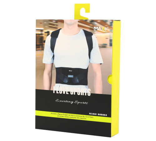 Коректор постави для спини регульований MUTE STRAP SUPPORT чорний
