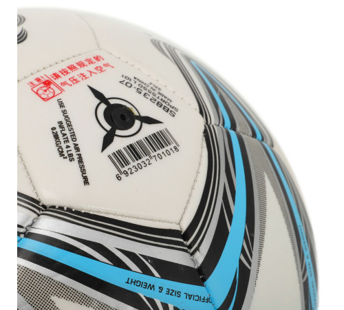 Мяч футбольный STAR SPORTS 550 L101 №5 PU белый-голубой