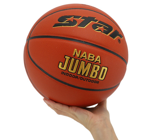 Мяч баскетбольный STAR NABA JUMBO FIBA размер 7 оранжевый