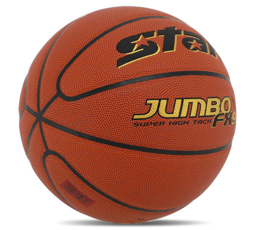М'яч баскетбольний STAR JUMBO FX9 розмір 7 помаранчевий