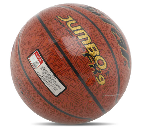 М'яч баскетбольний STAR JUMBO FX9 розмір 7 помаранчевий