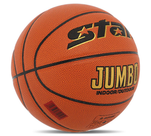 М'яч баскетбольний STAR JUMBO розмір 7 помаранчевий