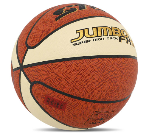 Мяч баскетбольный STAR JUMBO FX9 размер 7 оранжевый-белый