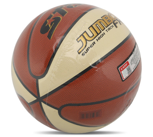 Мяч баскетбольный STAR JUMBO FX9 размер 7 оранжевый-белый