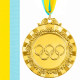 Медаль спортивна зі стрічкою кольорова тематична SP-Sport Олімпіада ø6,5см золото, срібло, бронза