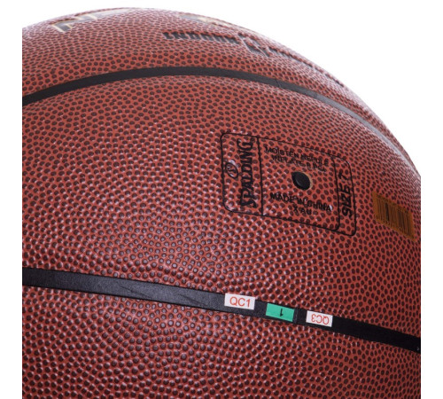 Мяч баскетбольный SPALDING NeverFlat размер 7 коричневый