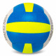 Мяч волейбольный UKRAINE MATSA №5 PU синий-желтый-белый
