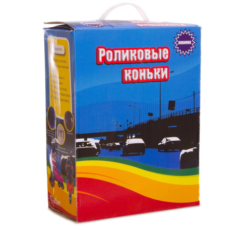 Роликові ковзани розсувні навчальні для самих маленьких дітей Zelart розмір 27-34 кольори в асортименті