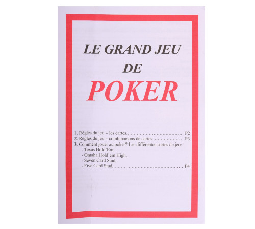 Набір для покеру в металевій коробці Texas Holdem Poker set SP-Sport 200 фішок