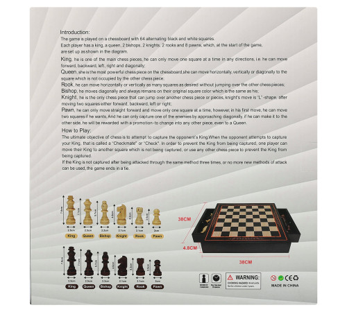 Шахматы настольная игра деревянные на магнитах Xinliye размер 38x38х2,5 см
