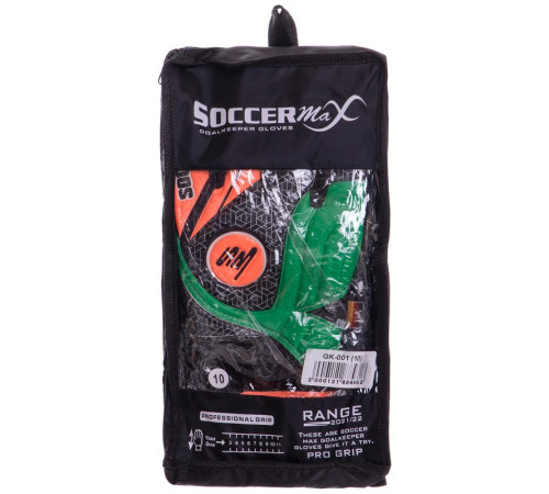 Рукавиці воротарські професійні із захистом пальців SOCCERMAX розмір 7-11 салатовий-помаранчевий