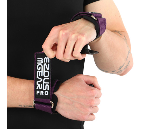 Накладки для подтягивания и тяги GRIPPS PRO EZOUS 2шт фиолетовый-черный