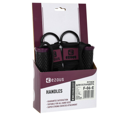 Ручки для еспандерів резинок та тренажерів FIT HANDLES EZOUS 2шт чорний-фіолетовий