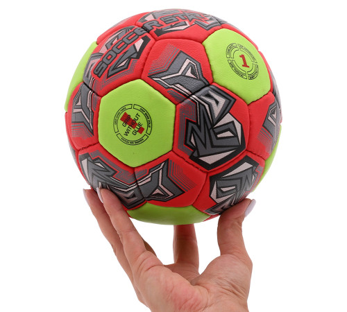 Мяч гандбольный SOCCER STAR размер 1 красный-салатовый