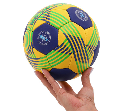 М'яч гандбольний SOCCER STAR розмір 3 жовтий-синій