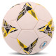 Мяч гандбольный SOCCER STAR размер 2 белый-желтый