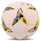 Мяч гандбольный SOCCER STAR размер 2 белый-желтый