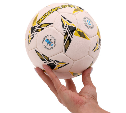 Мяч гандбольный SOCCER STAR размер 2 белый-желтый
