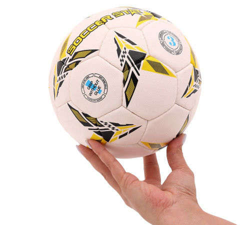 Мяч гандбольный SOCCER STAR размер 3 белый-желтый