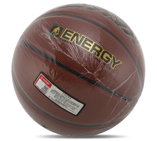 Мяч баскетбольный STAR ENERGY размер 7 коричневый